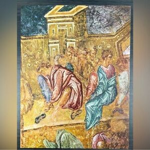 Original Vintage Fine Art Print Poster Medieval Bulgaria Wall Painting Artist